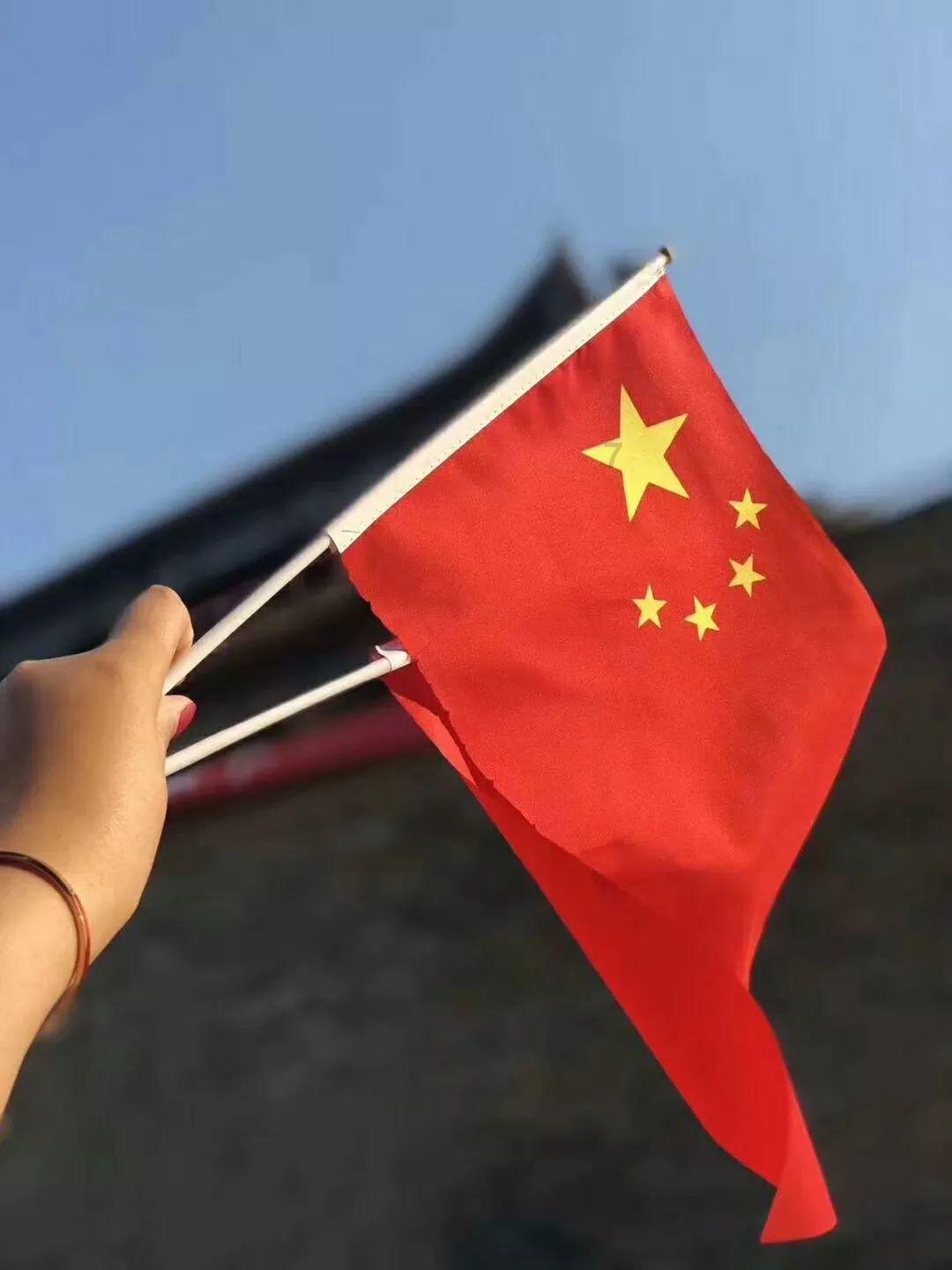 北京答应放松出国旅行限制 1978年1月19日《参考消息》